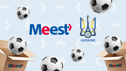 MEEST CANADA – ЛОГИСТИЧЕСКИЙ ПАРТНЁР НАЦИОНАЛЬНОЙ СБОРНОЙ УКРАИНЫ ПО ФУТБОЛУ НА ПЕРИОД ТУРНИРА CANADIAN SHIELD