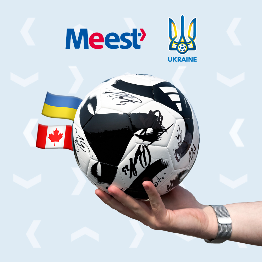 We&rsquo;re giving away a football signed by the players of the Ukrainian National Football Team!