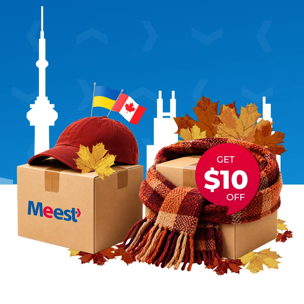 $10 off your second parcel to Ukraine🍂🇺🇦