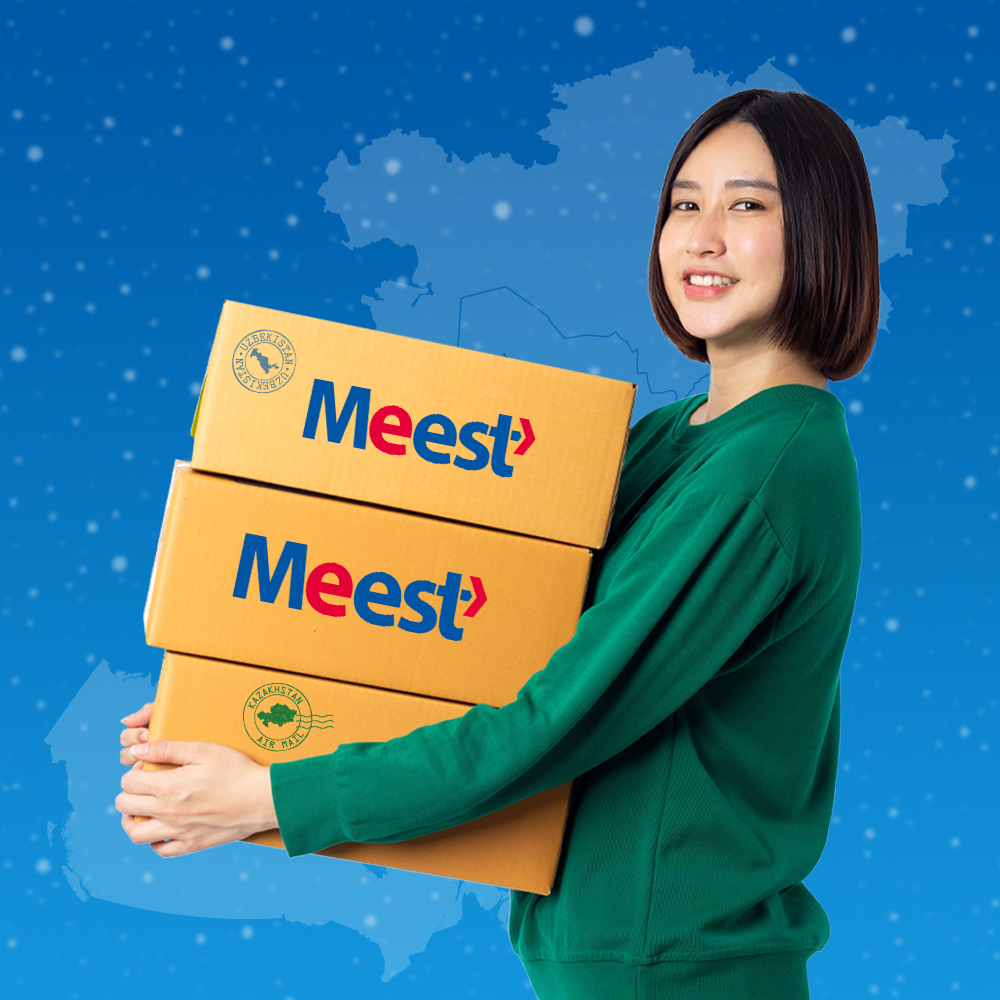 Holiday offer: Save 20 CAD on shipping parcels to Kazakhstan and Uzbekistan!