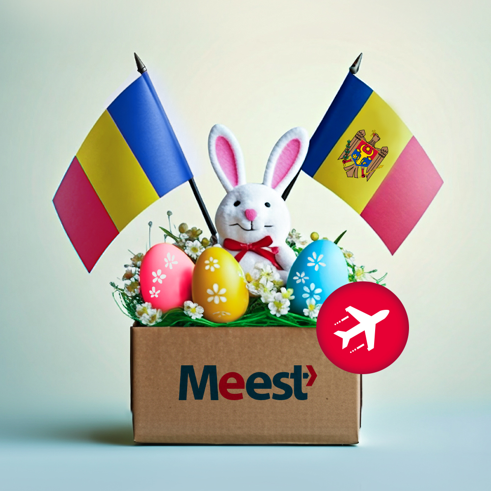 Send Easter in a box! Special offer for Easter parcels to Romania and Moldova!