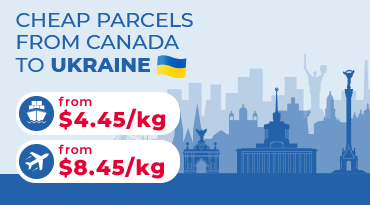 Баннер: дешёвые посылки из Канады в Украину — от $4.45/кг (морем) и от $8.45/кг (авиа).