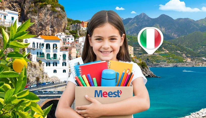 Back to School with Meest: care knows no distance 🎒