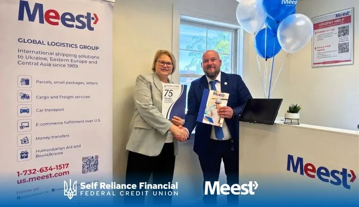 Meest та Self Reliance Financial Federal Credit Union (SRFFCU) розпочинають співпрацю