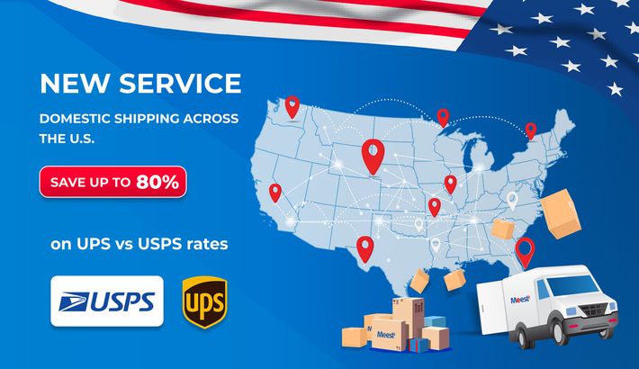 Meest запускає внутрішню доставку по США