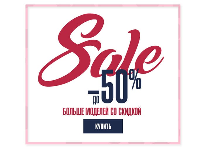 Одяг від американського кутюр'є зі знижками на juicycouture.com