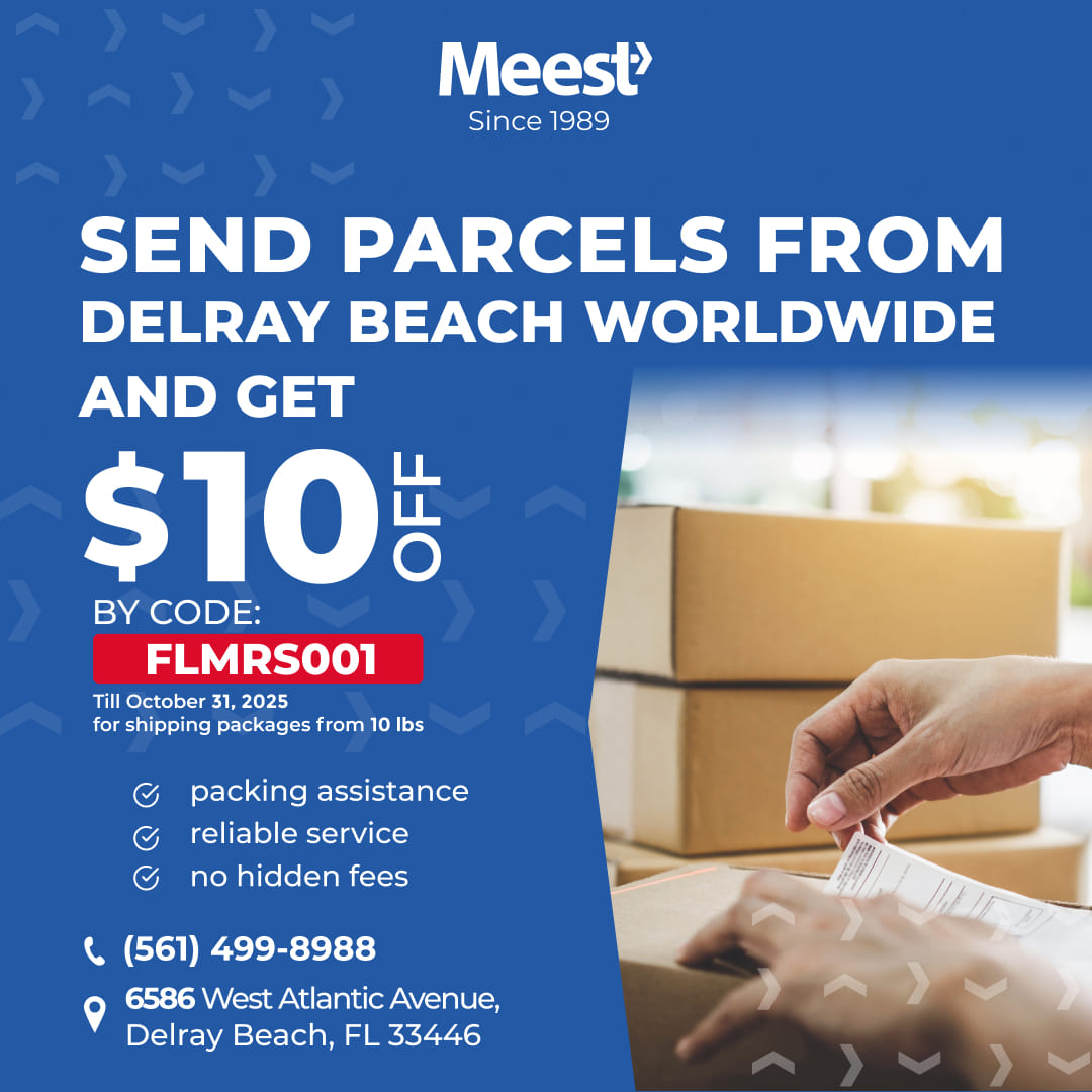 <p>Відділення Meest в Delray Beach, FL!</p>