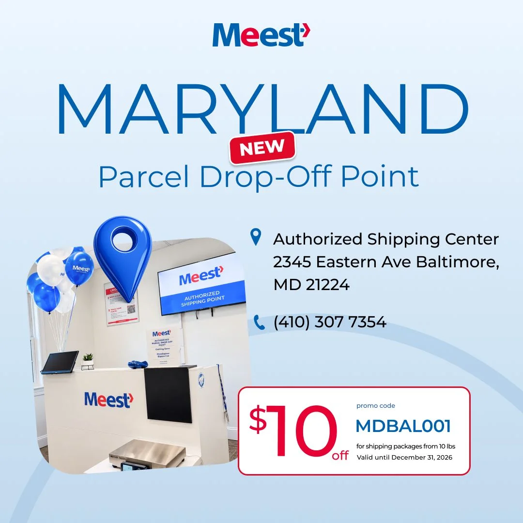 Новое отделение Meest в Baltimore, MD!