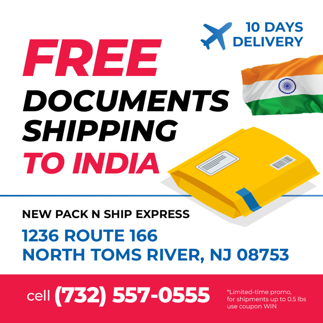 <p>Отделение Meest в Toms River, NJ</p>