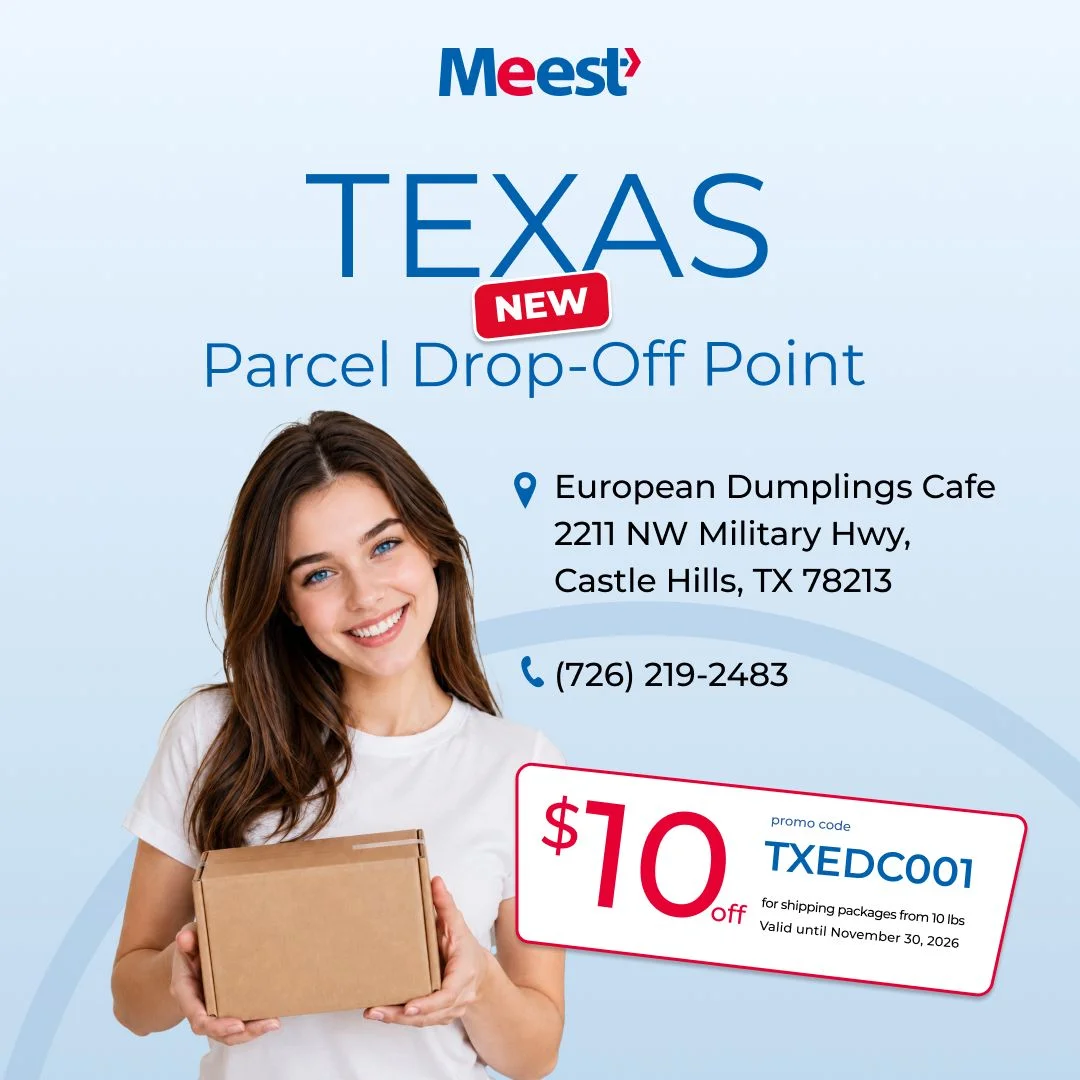 Нове відділення Meest в Castle Hills, TX!