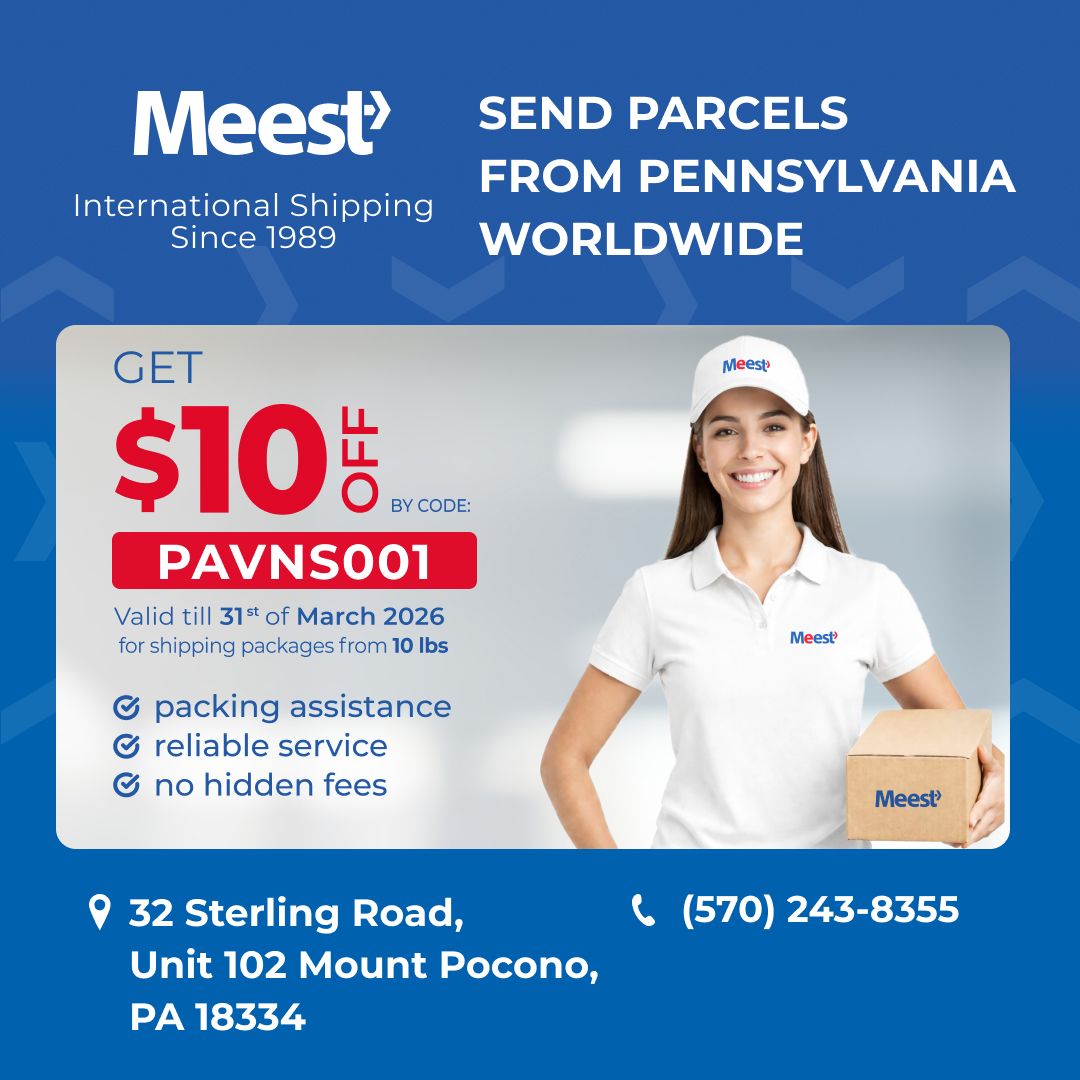 <p>Meest Branch in Mount Pocono, PA!</p>