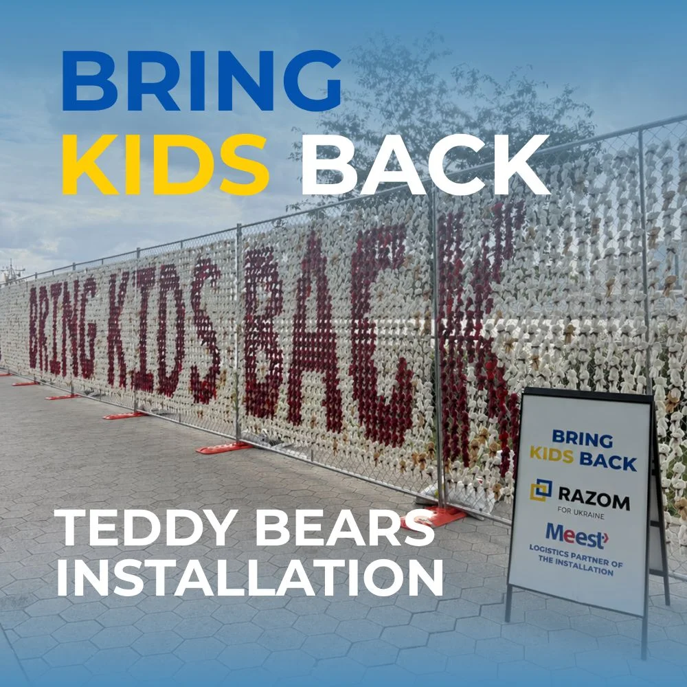 Meest USA Supports &ldquo;Bring Kids Back&rdquo; Installation