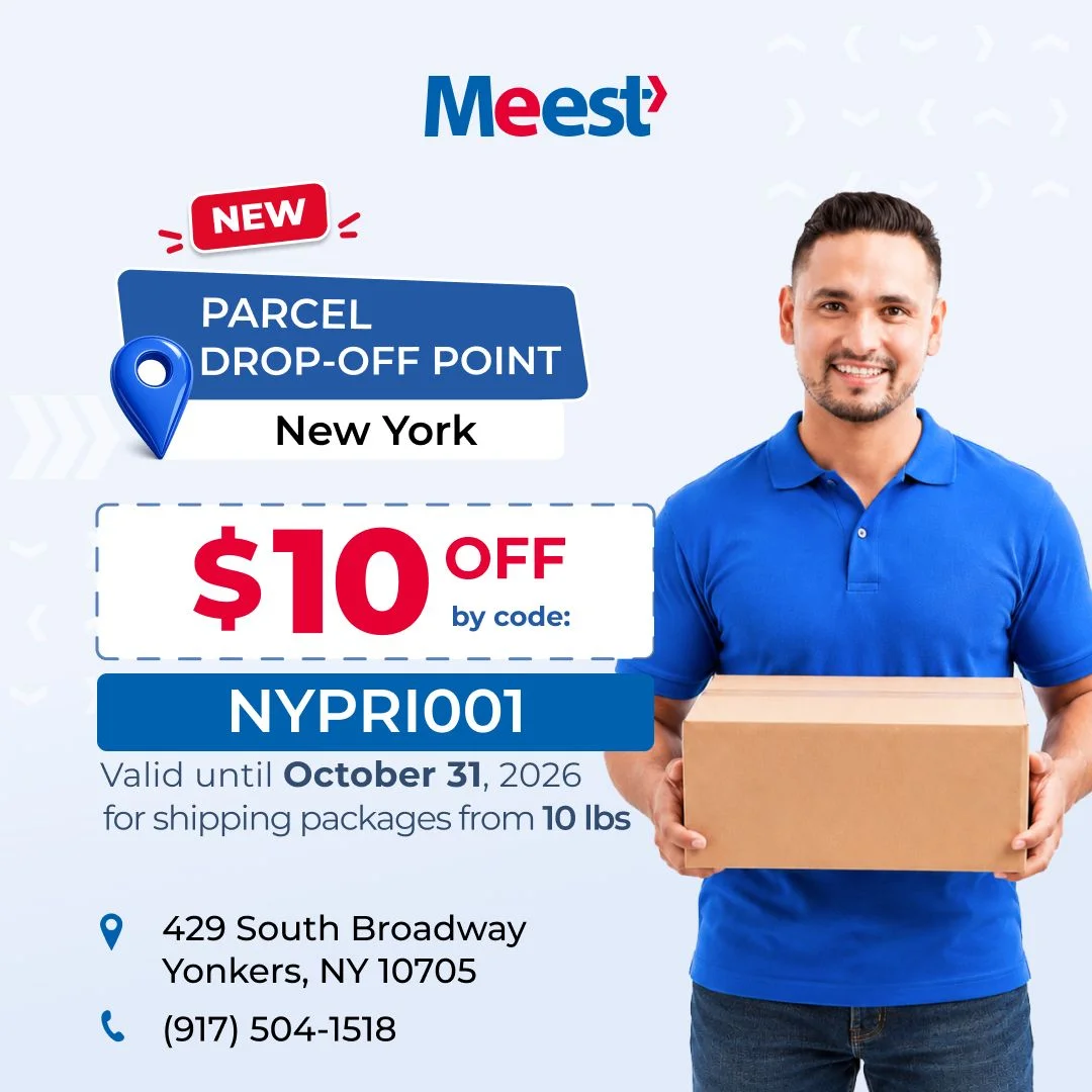 New Meest Branch in Yonkers, NY!