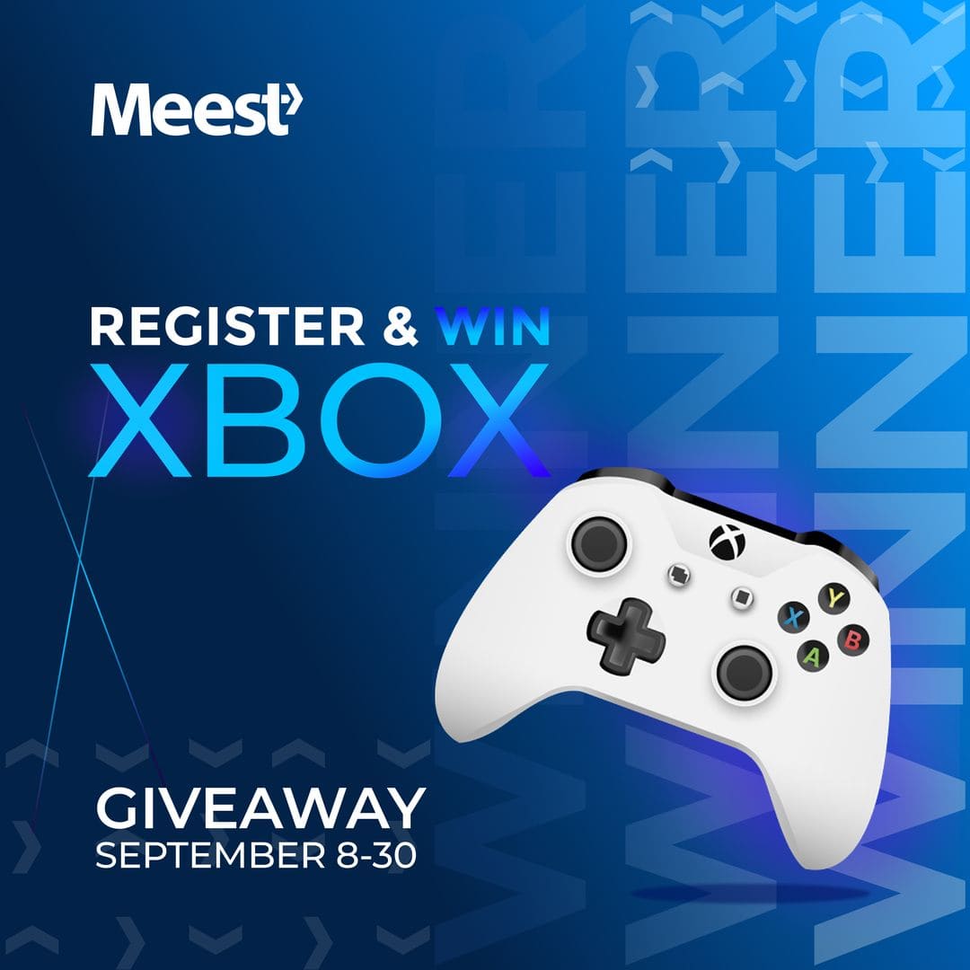 <p>Meest дарує XBOX!</p>