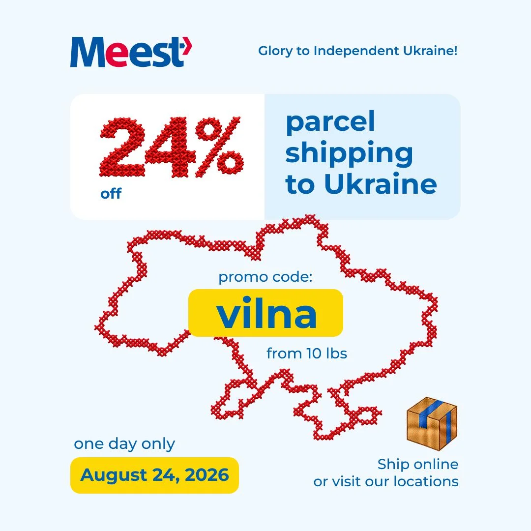 Happy Independence Day, Ukraine!