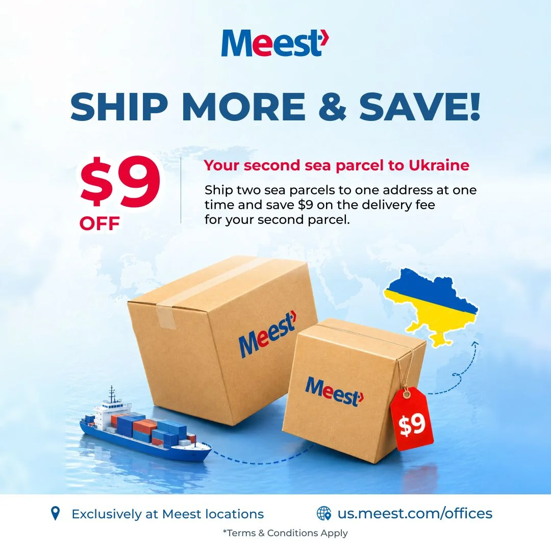 Ship More, Save More!