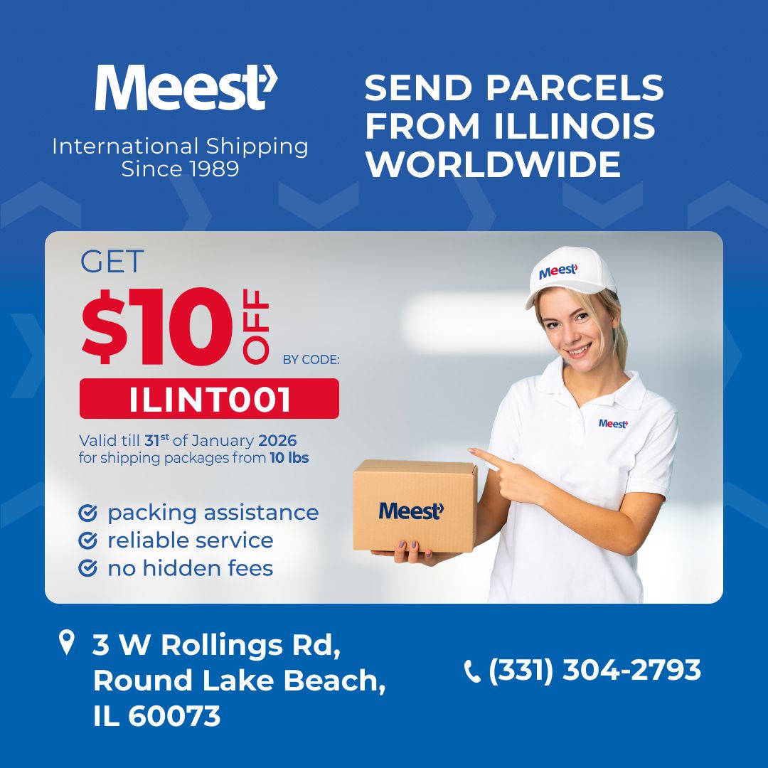 <p>Відділення Meest в Round Lake Beach, IL!</p>