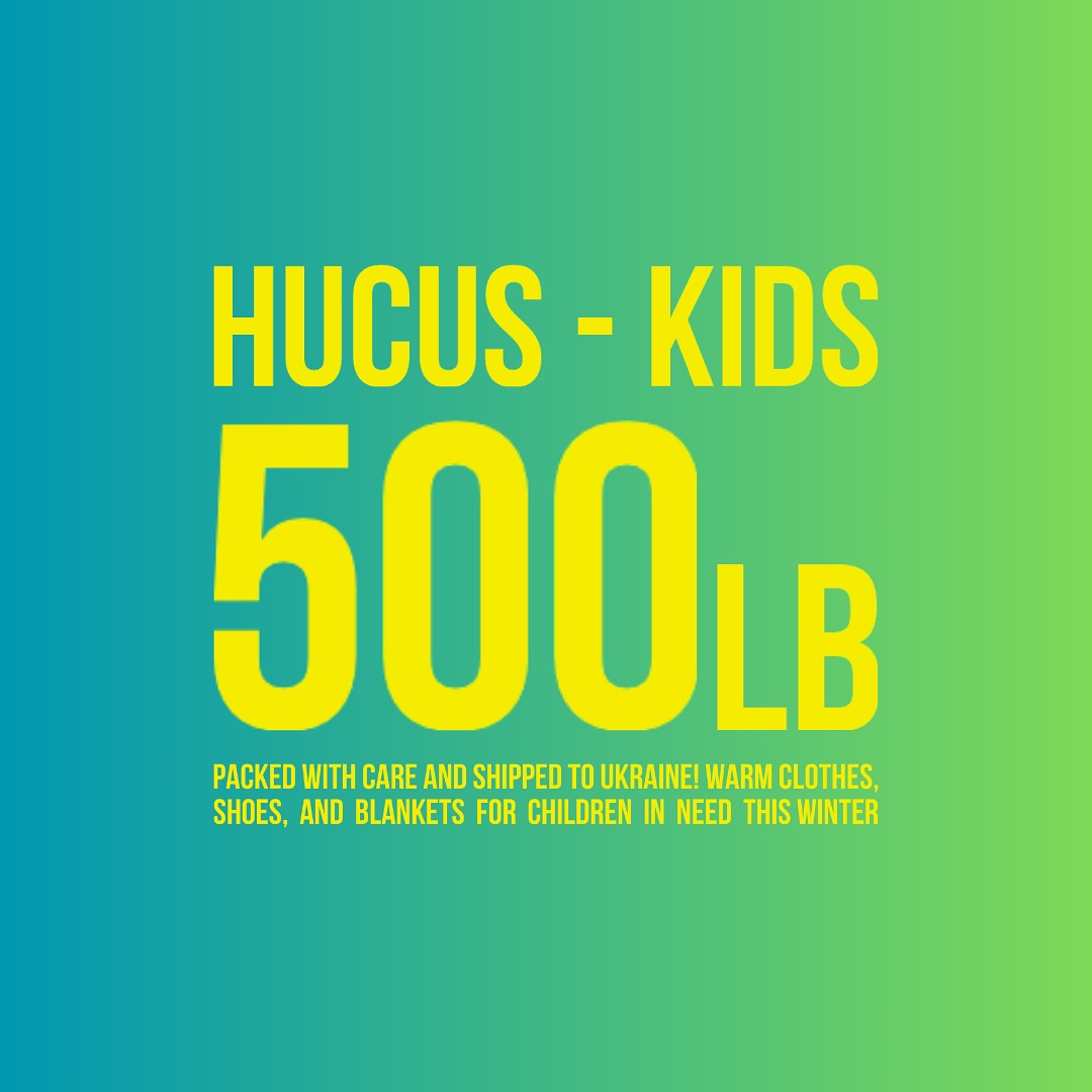 <p>Ініціатива HUCUS KIDS</p>