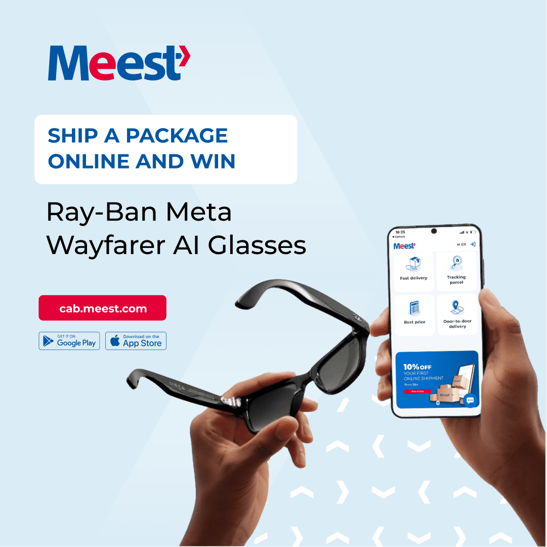 <p>Даруємо Ray-Ban Meta Wayfarer AI Glasses!</p>
