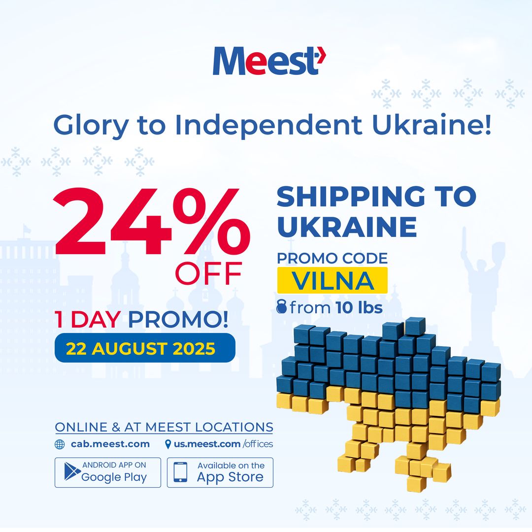 <p>Знижка 24% для вільних та незалежних!</p>