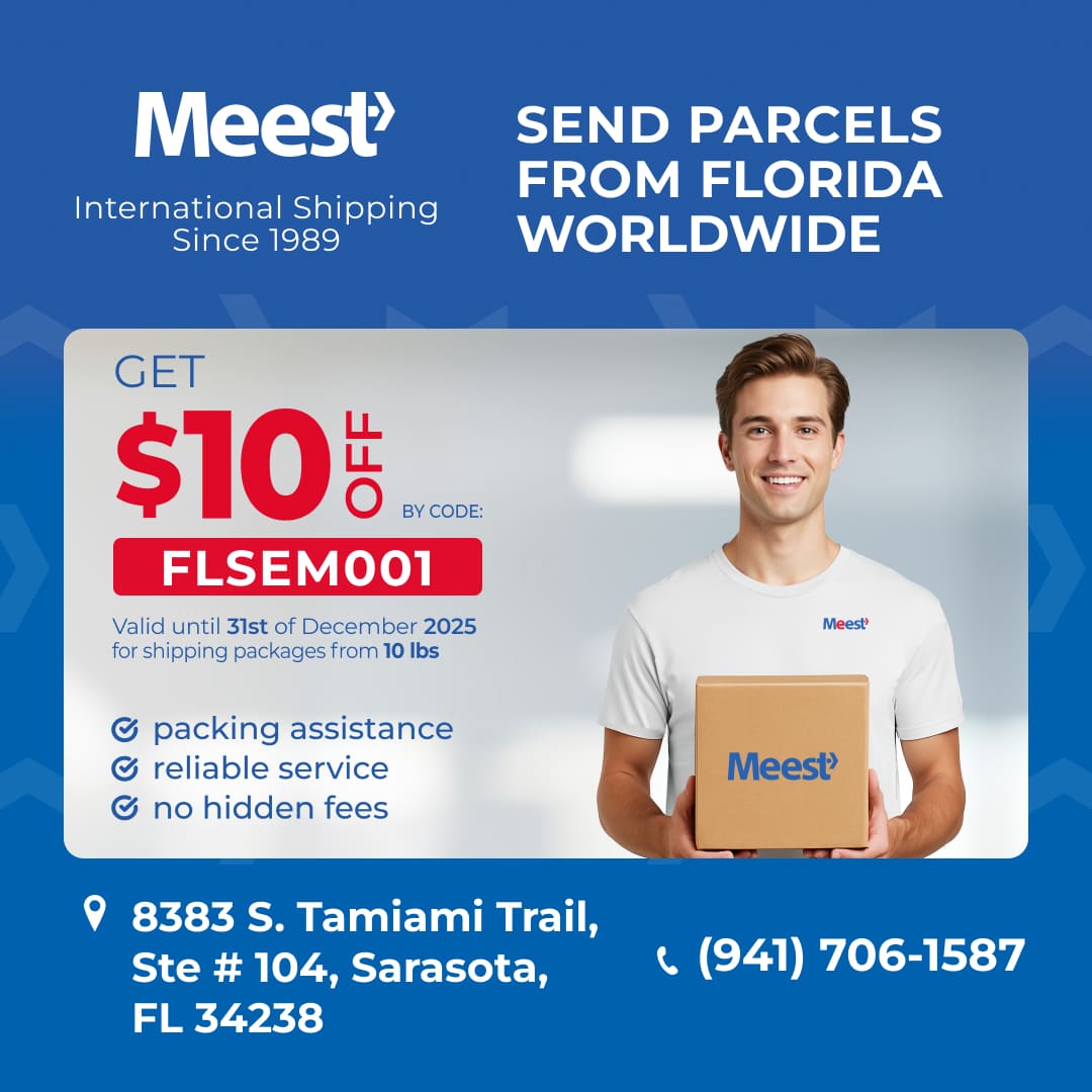 <p>Відділення Meest в Sarasota, FL!</p>